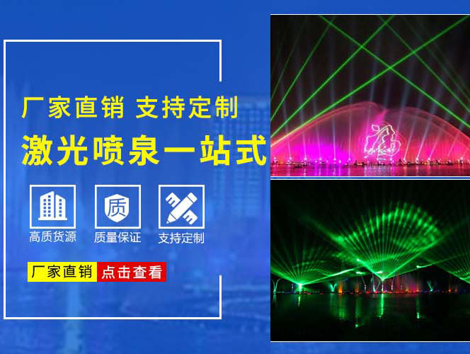 關于我們